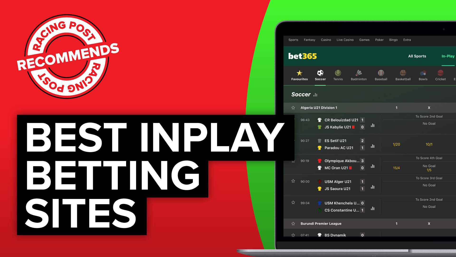 Image from current story.